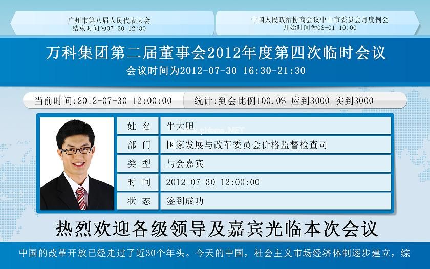 ��(hu��)�h����ϵ�y(t��ng)����