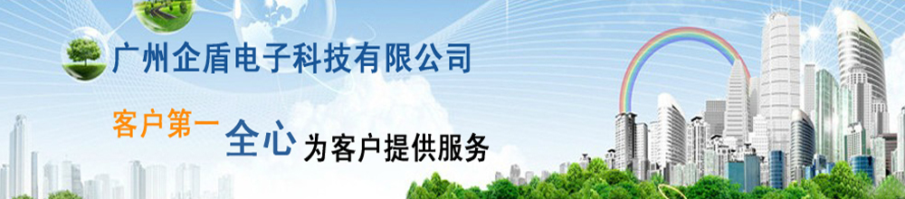 �V�������ӿƼ����޹�˾