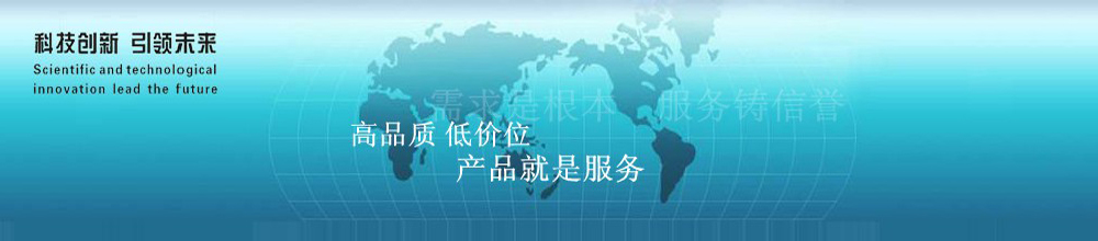 �V�������ӿƼ����޹�˾